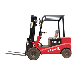 New energy electric forklift 2 tons 1 ton small hydraulic lifting four-wheel car loading and unloading handling stacker