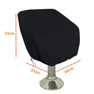 Outdoor yacht seat sun protection cover 210D/420D protective cover yacht helm seat cover boat seat cover