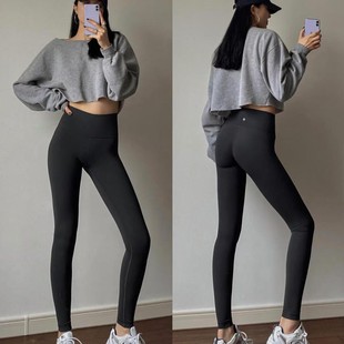 Lulu Оригинальная маркировка align брюки для йоги с высокой талией