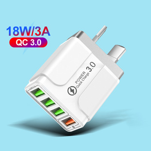 PD33W QC3.0 Быстрая зарядка головка 9v12v Быстрая зарядка GaN австралийского зарядного устройства Быстрая зарядка с несколькими портом быстрого зарядного устройства