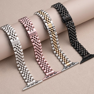 Suitable for Apple applewatch Watch Band Winiu Stainless Steel Solid Women's Small Waist Iwatch Watch Band