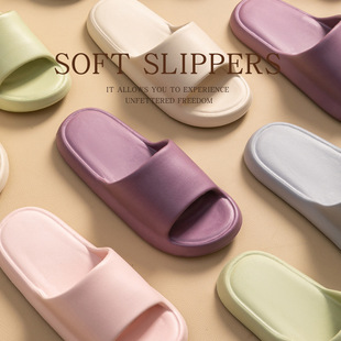 High-end Soft Bottom Eva Deodorant Slippers Women's Summer Home Couple's Indoor Non-slip Bathroom Men's Taiwan Sandals