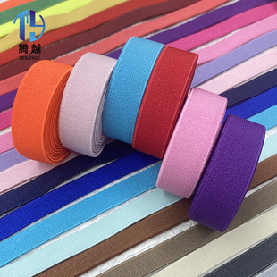 1.0-1.5cm color plain high elastic elastic band shuttleless rubber thickened upper notebook elastic belt accessories