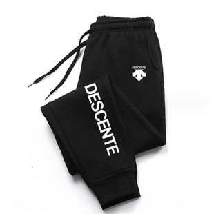 South Korea men's sports fitness comfortable casual pants new four seasons casual fashion soft pants in stock whole single