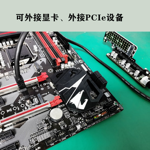 PH411 NGFF M.2 на канал PCI-E USB3.0 адаптер карта расширение видеокарты передача