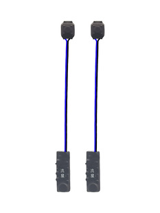 Blind two-way vibrator foot vibrator wholesale one-on-one vibration insole mute long press long shock interval vibration