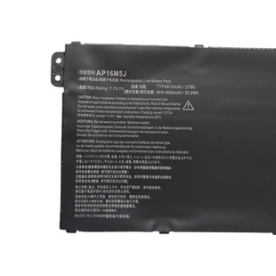 Применимо Acer AP16M5J Aspire 1 A114-31 A314/315/A114-31 Аккумулятор ноутбука
