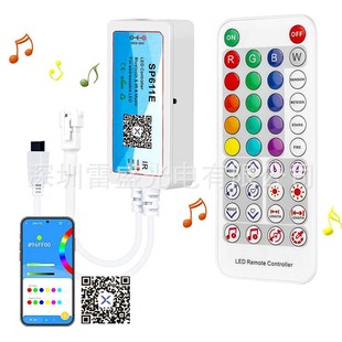 SP611E мобильный телефон Bluetooth APP контроллер Волшебная световая Панель Умный дом Magic Light с контроллером затемнения