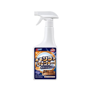 Leather Sofa Cleaner, Decontamination and Maintenance, Leather Cleaner, Care and Maintenance Oil, Leather Goods, Leather Bags, No-Wash Artifact