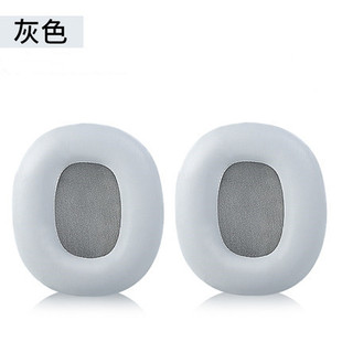 Suitable for Xiaomi Headset Earmuffs Easy Edition Sponge Cover Earmuffs Earplugs Earphones Leather Cover Ear Pad Earphone Cover