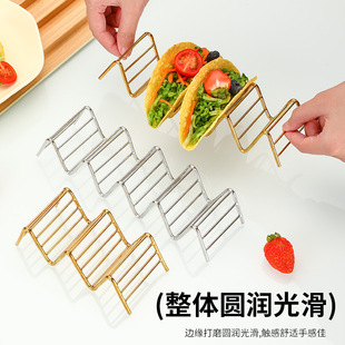 Cross Border 201 Stainless Steel Wave Taco Pancake Shelf Taco Rack Creative Titanium Plated Burrito Rack