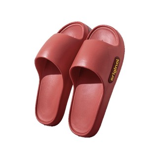 Big Red Slippers for Women's Summer Indoor Home Bathroom Bathing Lightweight Couple Wedding Festive Outer Wear Cool Shoes for Men
