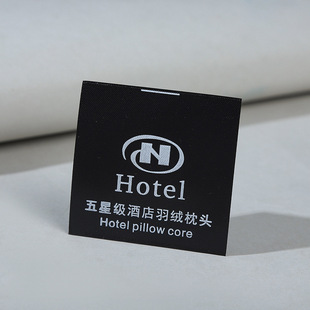 in stock wash label black printed white LOGO free design collar supply sufficient quantity from preferential wholesale