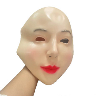 2024 New Beauty Half Face High Nose Red Bouth Headgear Latex Creative Halloween Makeup Peripheral Mask