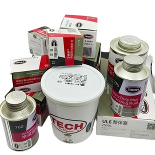 Platinum Resistant Thumpin Plug Tire Repair Mushroom Nail Tire Rubber Strip Sealing Glue Curing Agent Platinum Resistant Glue Tire Repair Glue