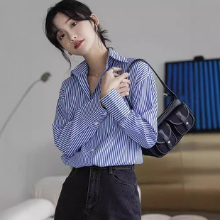 2024 Summer New Blue Striped Shirt Female Niche Design Sense Blue and White Shirt Vertical Striped Long Sleeve Top for Women