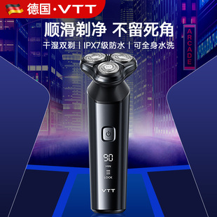 VTT Men's Full Body Washable Shaver Electric USB Rechargeable Convenient Dry Wet 3D Floating Three-head Razor