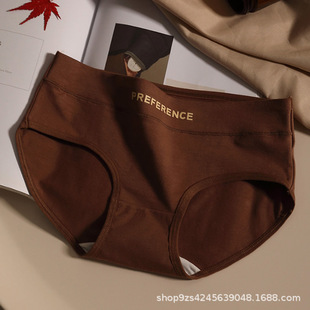 Ladies combed cotton waist briefs seamless breathable European and American sports style Maillard factory a generation of hair