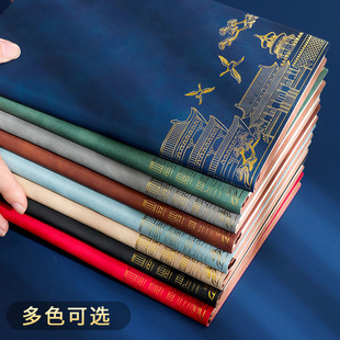 Guochao Forbidden City a5 Notebook Thickened Notepad Enterprise Business Office Meeting Record Book Wholesale