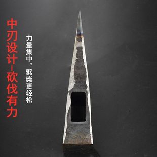 Free Shipping Rail Steel Hand Forged Axe Axe Outdoor Mountain Cutting Firewood Household Cutting Firewood Cutting Tree All Steel Axe Surplus Room