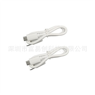 Mobile power charging cable v8 USB data cable micro Android charging cable 1A mobile phone charging cable
