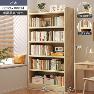 All Solid Wood Bookshelf Floor Storage Rack Living Room Corner Narrow Gap Bookcase Wall Home Storage Cabinet Display Rack
