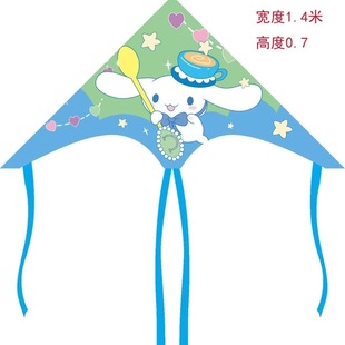 Internet Celebrity Double Tail Kite Butterfly Shaped Long Tail Cartoon Kidsren's Kite Double Tail Cartoon Kite Wholesale Triangle Cartoon Kite