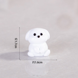 Solid color cute mini small animal micro landscape diy resin accessories key chain pendant car decoration ornaments