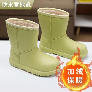 Waterproof fleece-lined Women Snow Boots Warm EVA Rain Boots Laundry Car Washing Kitchen Hygienic Work Shoes Comfortable and Soft