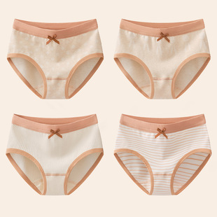 Girls' Briefs Pure Cotton Class A Cotton 6-12 Years Old Children's Baby Underwear Girls' Middle and Big Children's Shorts Not Padded Butt