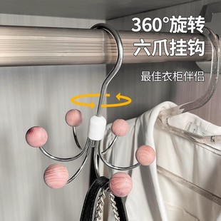 360 ° поворотный шкаф крючок для домашнего минималистского многофункционального хранения артефакт для повседневного использования