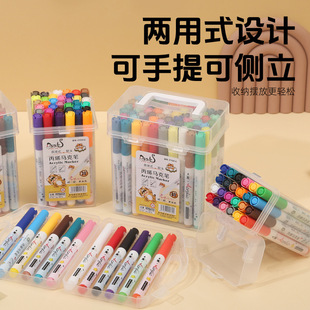 Direct Liquid Acrylic Marker Pen Portable Children's Large Capacity Stackable 120 Color Watercolor Pen