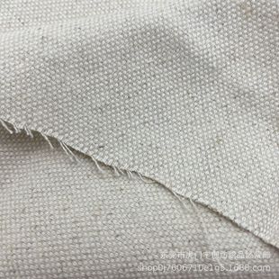 Льняной хлопок, натуральный простой льняной подарочный пакет, льняная скатерть для дивана, японская и корейская простая льняная ткань, материал для обуви, сумка