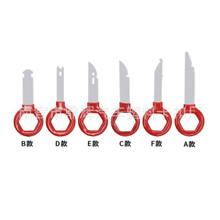 Stainless Steel 6-piece set red car terminal pin pusher terminal pin retractor wire harness pin retractor pin pusher