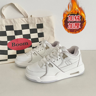 Air Cushion Board Shoes Men's 2025 Spring New Casual White Shoes Thick Sole Increased Men's White Shoes Instagram Style Trendy