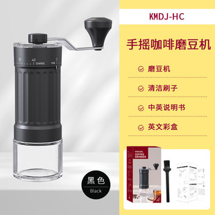 Keli Handheld Italian Mill Coffee Machine Rechargeable Coffee Grinder Electric Bean Grinder Portable Household