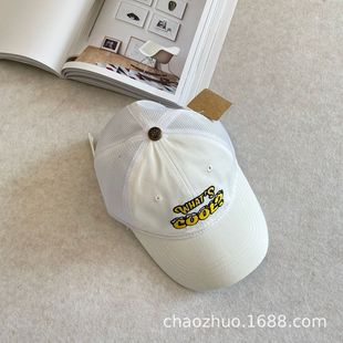 Летняя шапка от солнца back to school буква сетка шапка для детей