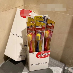 Japanese orders! Welfare a box of 12 wide head toothbrush household lovers soft hair wide head brush effective cleaning