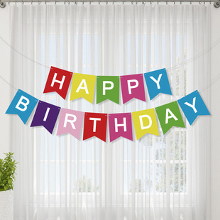 Большой позолоченный happybirthday день рождения рыбий хвост вечеринка украшения баннер с днем рождения ласточкин хвост