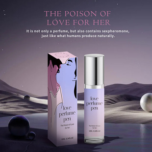 Cross-border suyin temu explosions 10ml oriental perfume does not contain alcohol lasting fragrance a generation of hair