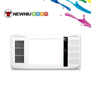 Wholesale bath heater multi-function exhaust fan lighting all-in-one bathroom LED ventilator heater