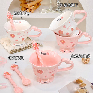 With Spoon High Beauty Value Cherry Blossom Ceramic Cup Portable Box Household suit Small Gift Couple Mug Ins Feng Shui Cup