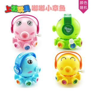 Cartoon clockwork small octopus simulation small animal winding automatic running baby early education children stall toys wholesale