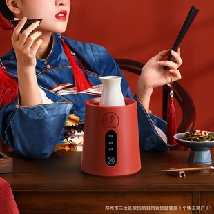 Small raccoon NJQ-150 Meiwei wine warmer-plug-in wine warmer intelligent constant temperature wine warmer white yellow wine wine warmer