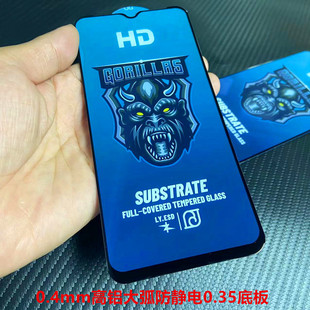 For s24 hardened film s23 mobile phone film s25 high aluminum full screen s24fe HD large arc glass screen protection film