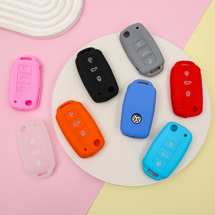 Silicone 22 Volkswagen Toyota Car Keychain Protective Cover for Volkswagen Toyota 22 Car Key Cover