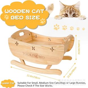 Wooden Cat Shaking Bed Creative Wooden Cat Nest Cat Toy Bed Cat Cradle Four Seasons Available Ventilated Cat Nest