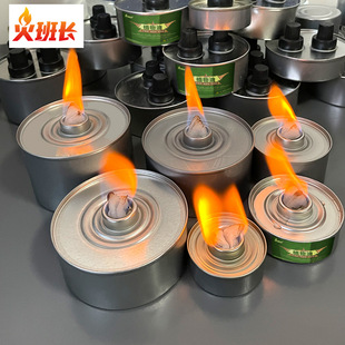 Outdoor Camping Buffet Heating Takeaway Safe Mineral Oil Small Hot Pot Disposable Environmentally Friendly Oil Tank Factory Straight Hair