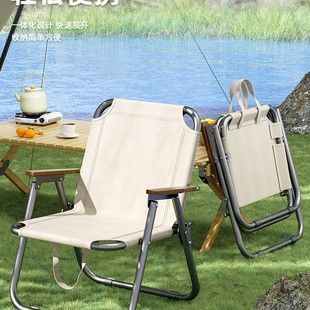 Folding Table and Chair Folding Chair Outdoor Folding Chair Picnic Beach Fishing Beach Chair Kermit Chair
