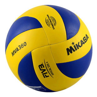 MIKASA Mikasa Volleyball V460W Machine Sewn No. 4 Primary School No. 5 V360W High School Entrance Examination Volleyball